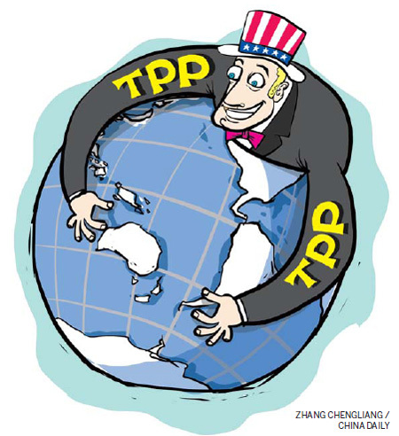 TPP china