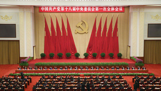 Comite-Central-Partido-Comunista-Xinhua